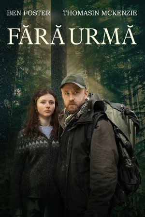 Image Fără urmă