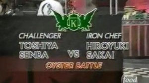 Image Sakai vs Senba Toshiya (Oyster Battle)