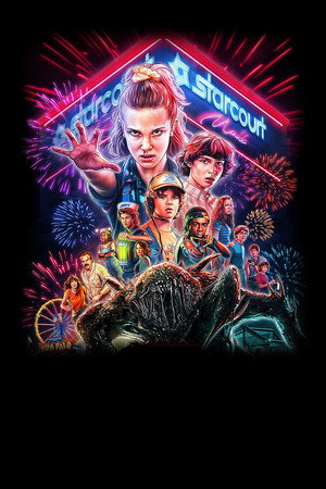 Stranger Things - Stranger Things 3 - poster n°12