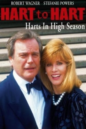 Poster Hart to Hart: Harts in High Season 1996