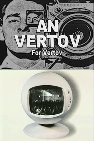 Image For Vertov