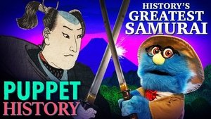 The World's Greatest/Rudest Samurai