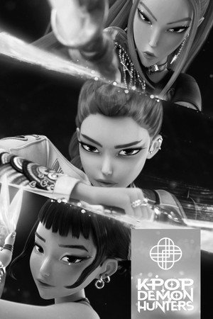 KPop Demon Hunters 218