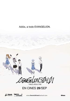 Poster Evangelion: 3.0+1.0 Thrice Upon a Time 2021