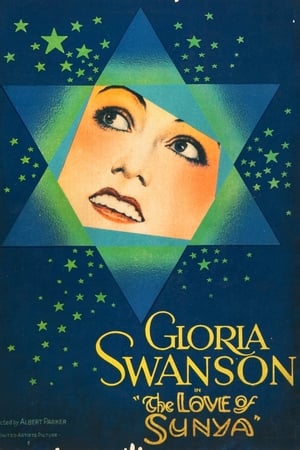 Poster The Love of Sunya 1927
