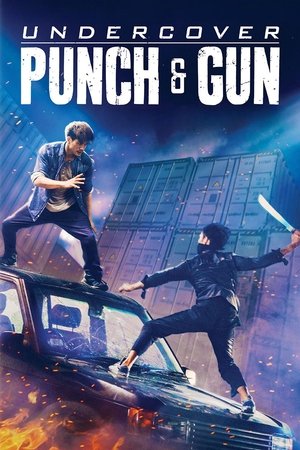 Image Undercover Punch and Gun