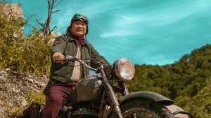 Gold Rush Gang (2025) เขาชุมทอง คะนองชุมโจร