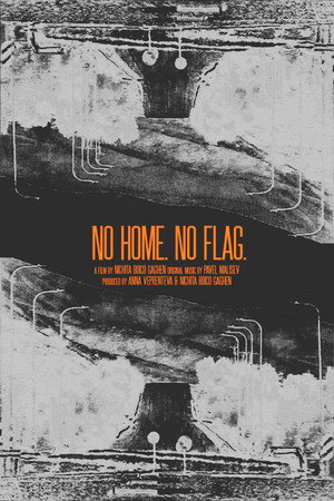 No Home. No Flag.