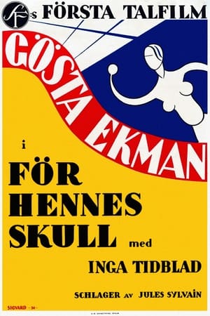 Image För hennes skull