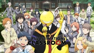 poster Assassination Classroom