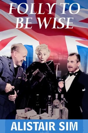 Poster Folly to Be Wise 1952