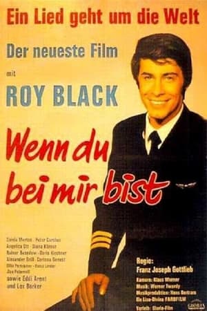 Poster Wenn du bei mir bist 1970