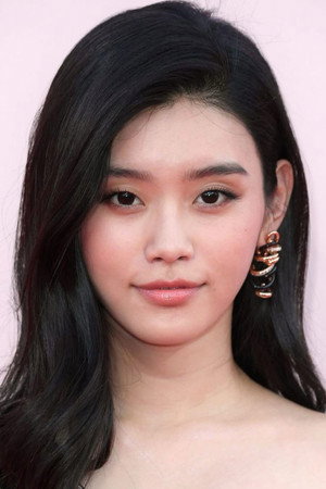 Xi Mengyao