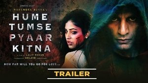 Hume Tumse Pyaar Kitna (2019)