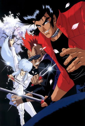Cyber City Oedo 808 18