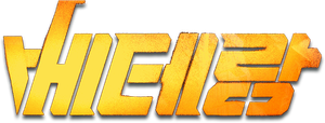 Veteran — Logos 1