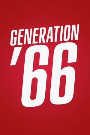 Poster Generation '66 2016