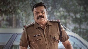 Paappan (2022) Sinhala Subtitles