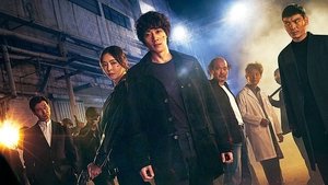 L.U.C.A.: The Beginning