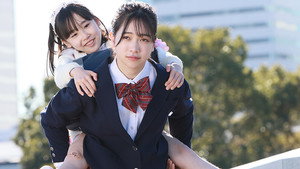 No. 1 Sentai Gozyuger: 1×5