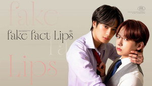 Fake Fact Lips