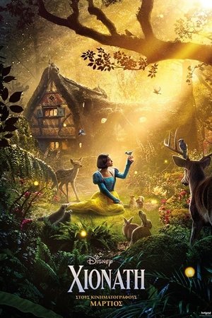 poster Snow White