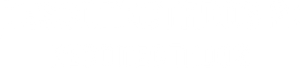 Disconnected 2 — Logos 1