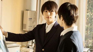 Captivated, by You: 1×3