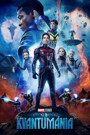 poster Ant-Man and the Wasp: Quantumania