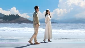 Yonder (2022) Korean Drama