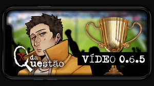 Underdog | StreamHub