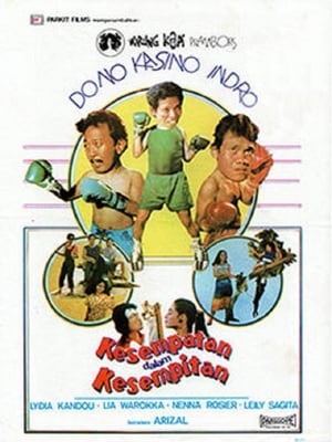 Poster Kesempatan Dalam Kesempitan (1985)