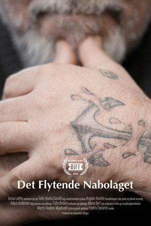 Det Flytende Nabolaget (2025)