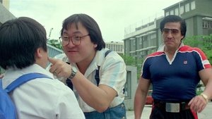 movie image