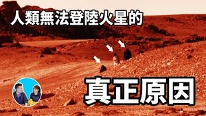 Episode 168