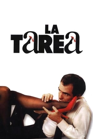 Poster La tarea 1991