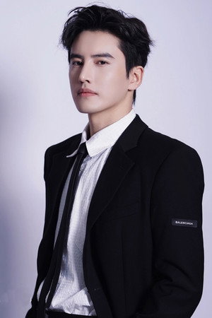 Photo de Zhao Yue