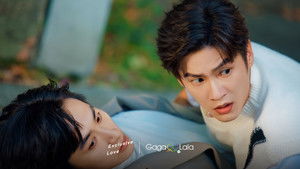 Exclusive Love: 1×4 {year} Online En Netflix