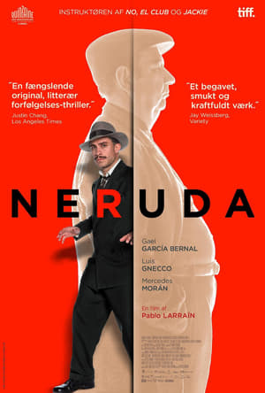 Neruda 2016