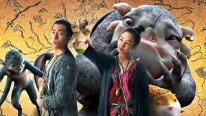 Monster Hunt (2015) Hindi Dubbed