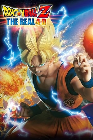 Dragon Ball Z: The Real 4-D cover