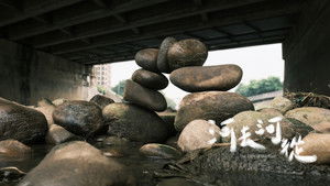 The Path of the River