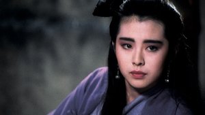 A Chinese Ghost Story (1987)