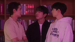 Bad Kid Good Partner