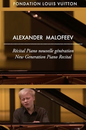 Image Alexander Malofeev: Fondation Louis Vuitton Recital