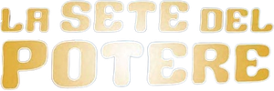 Executive Suite — Logos 1