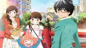 3-gatsu no Lion ตราบวันฟ้าใส ตอนที่ 1-22 ซับไทย