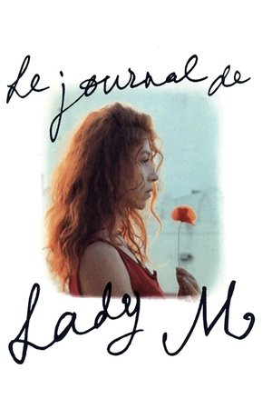 Poster Le Journal de Lady M. 1993