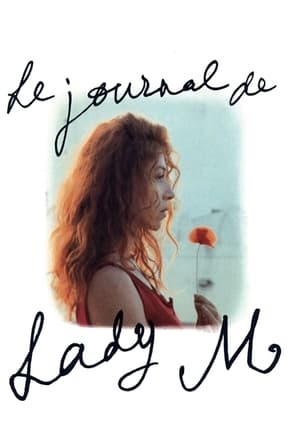 Poster El diario de lady M. 1993