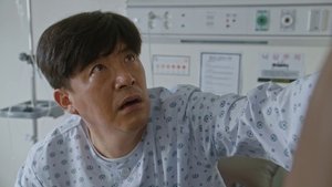 Military Prosecutor Doberman Season 1 Episode 9